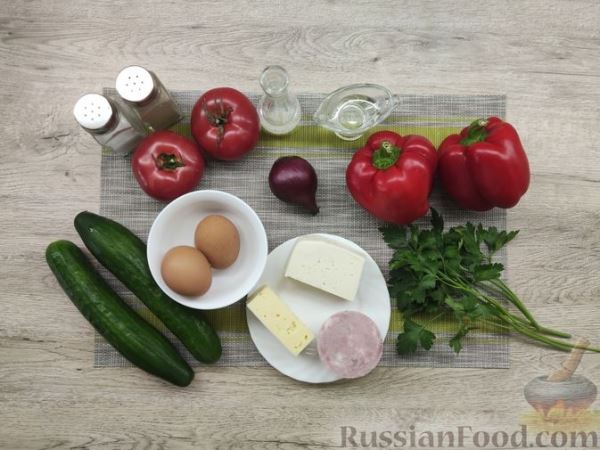 Овощной салат с ветчиной, яйцами, брынзой и твёрдым сыром