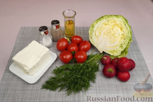 Салат из молодой капусты с редисом, помидорами и сыром фета
